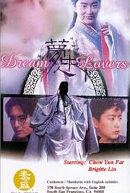 Dream Lovers watch-Dream Lovers