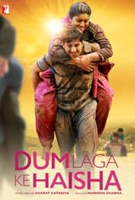 Dum Laga Ke Haisha watch-Dum Laga Ke Haisha