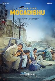 Escape from Mogadishu watch-Escape from Mogadishu