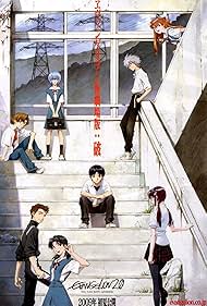 Evangelion 2 0 You Can Not Advance watch-Evangelion 2 0 You Can Not Advance