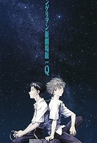 Evangelion 3 0 You Can Not Redo watch-Evangelion 3 0 You Can Not Redo