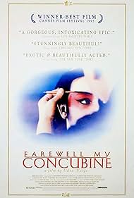 Farewell My Concubine watch-Farewell My Concubine