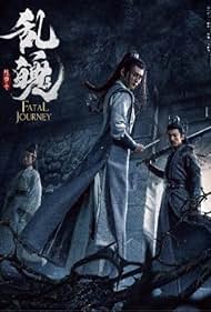Fatal Journey watch-Fatal Journey