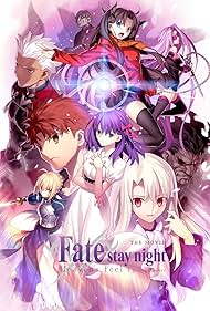 Fate stay night Heaven s Feel I Presage Flower watch-Fate stay night Heaven s Feel I Presage Flower