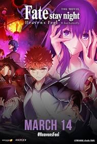 Fate stay night Heaven s Feel II Lost Butterfly watch-Fate stay night Heaven s Feel II Lost Butterfly