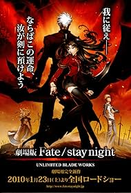 watch-Fate stay night  Unlimited Blade Works