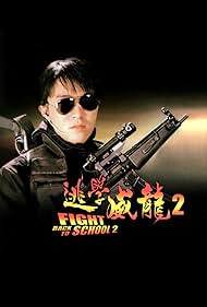 Fight Back to School (2) watch-Fight Back to School (2)