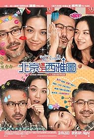 Finding Mr Right watch-Finding Mr Right
