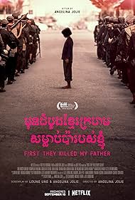 First They Killed My Father watch-First They Killed My Father