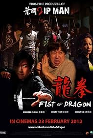 Fist of Dragon watch-Fist of Dragon