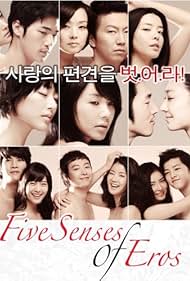 Five Senses of Eros watch-Five Senses of Eros