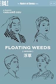 watch-Floating Weeds