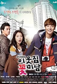 watch-Flower Boy Next Door