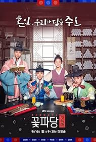 Flower Crew Joseon Marriage Agency watch-Flower Crew Joseon Marriage Agency