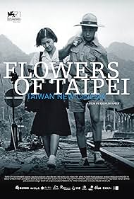 Flowers of Taipei Taiwan New Cinema watch-Flowers of Taipei Taiwan New Cinema