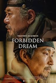 Forbidden Dream watch-Forbidden Dream
