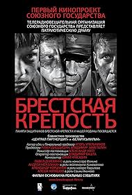 Fortress of War watch-Fortress of War