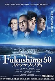 Fukushima (50) watch-Fukushima (50)