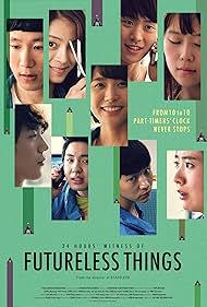 watch-Futureless Things