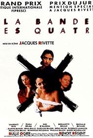 watch-Gang of Four