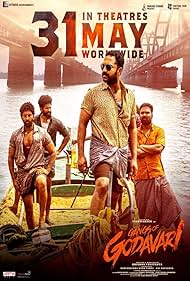watch-Gangs of Godavari