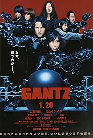 Gantz watch-Gantz