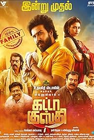 watch-Gatta Kusthi