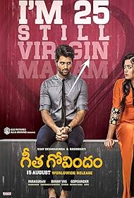 Geetha Govindam watch-Geetha Govindam