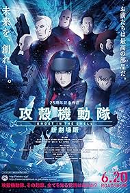 Ghost in the Shell The New Movie watch-Ghost in the Shell The New Movie