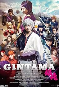 Gintama watch-Gintama
