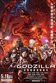 Godzilla City on the Edge of Battle watch-Godzilla City on the Edge of Battle