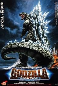 Godzilla Final Wars watch-Godzilla Final Wars