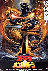 Godzilla vs King Ghidorah watch-Godzilla vs King Ghidorah