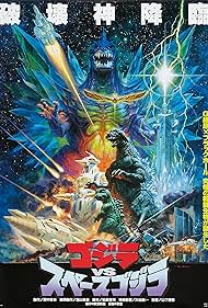Godzilla vs SpaceGodzilla watch-Godzilla vs SpaceGodzilla