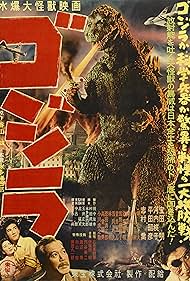 Godzilla watch-Godzilla