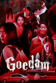 watch-Goedam