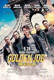 Golden Job watch-Golden Job