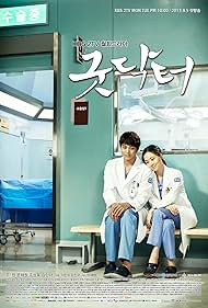 Good Doctor watch-Good Doctor