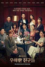 Graceful Friends watch-Graceful Friends