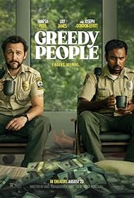 Greedy People watch-Greedy People