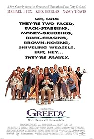 Greedy watch-Greedy