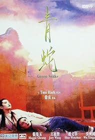 watch-Green Snake