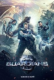 Guardians watch-Guardians