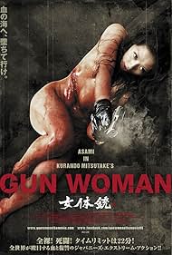 Gun Woman watch-Gun Woman