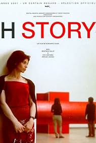 H Story watch-H Story