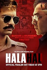 watch-Halahal