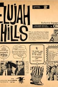 Hallelujah the Hills watch-Hallelujah the Hills
