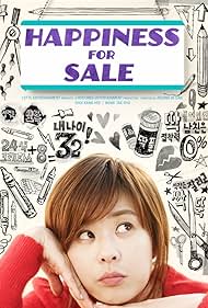 watch-Happiness for Sale