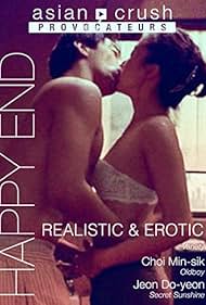 Happy End watch-Happy End