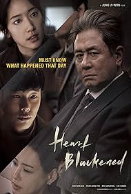 Heart Blackened watch-Heart Blackened